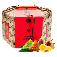 米旗壹笼香粽端午节粽子礼盒1440g多口味长安甑糕宇治抹茶鲜肉粽 【竹设计】壹笼香粽1440g