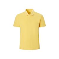 YANXUAN 网易严选 男士短袖POLO衫 3995468 SORONA纤维款 黄色 XXL