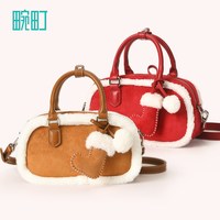 畹町 女士双肩包 0301052504011