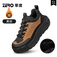 ZERO 零度尚品 男士户外休闲鞋 TH53902E