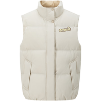 波司登2024秋季羽绒服男女短款基础轻暖百搭保暖外套T40133510 奶山米8960 160/80