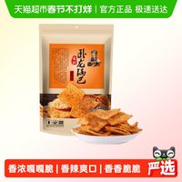 移动端：卧龙食品 卧龙老灶锅巴 麻辣味 300g 袋装