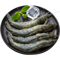 卖鱼郎先生 虾 青岛大虾海捕青虾鲜虾海虾基围虾类鲜活冷冻生鲜海鲜水产白虾 青岛盐冻大虾4斤【只只分离】 14-16厘米【人工挑选】