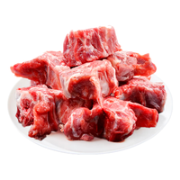 伊聚德宁夏盐池滩羊肉 生鲜礼盒 新鲜现宰半只羊羊腿羊排羊蝎子食材清真 羊蝎子2斤 盐池滩羊 地标认证