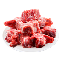 伊聚德宁夏盐池滩羊肉 生鲜礼盒 新鲜现宰半只羊羊腿羊排羊蝎子食材清真 羊蝎子6斤 盐池滩羊 地标认证