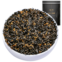 陈一凡 浓香型 祁门红茶 袋装 500g