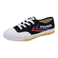 飞跃经典帆布鞋男鞋女鞋少林魂运动鞋子户外田径鞋透气休闲跑步鞋 黑/红/白 41 (偏大一码)