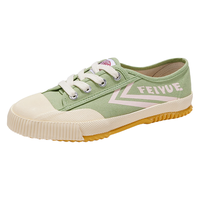 飞跃经典帆布鞋男鞋女鞋少林魂运动鞋子户外田径鞋透气休闲跑步鞋 米/绿 37 (偏大一码)