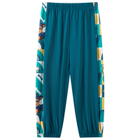 汪汪队立大功儿童防蚊裤夏季防晒凉感男童束脚裤薄款休闲裤 蓝色 110cm