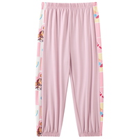 汪汪队立大功儿童防蚊裤夏季防晒凉感男童束脚裤薄款休闲裤 粉色 105cm 