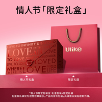  Ulike 蓝宝石冰点 男士脱毛仪