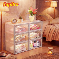  SupBro 磁吸 鞋盒 侧开磁吸款牛奶白*2个装