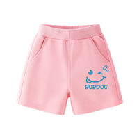 BoBDoG巴布豆儿童短裤女童裤子夏季薄款纯棉宝宝五分裤婴儿衣服运动童装 粉 搞怪巴布X 150