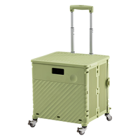 施米特拉杆收纳箱可折叠小拉车户外露营推车野餐家用小推车储物书箱 暖白65L【升级加厚】四轮款