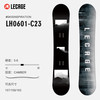  LECAGE/乐凯奇 全能 滑雪板 LH0601-C23 140cm