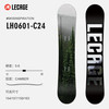 LECAGE/乐凯奇 全能 滑雪板 LH0601-C24 157cm