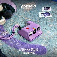  Polaroid/宝丽来 迷你复古 拍立得相机