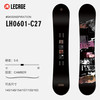  LECAGE/乐凯奇 全能 滑雪板 LH0601-C27 163cm