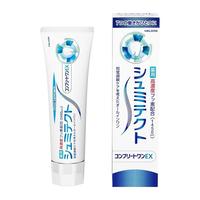 SENSODYNE/舒适达 缓解牙敏感酸痛牙龈出血 抗敏感牙膏 蓝色多效七合一 1盒装