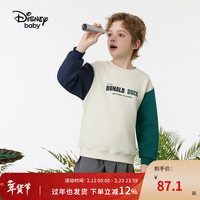 迪士尼 宽松长袖 儿童卫衣