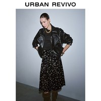  URBAN REVIVO 小雏菊碎花 女士半裙+腰带