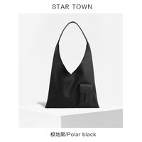 繁星小镇 STARTOWN繁星小镇大容量通勤腋下包三角包流行包包休闲单肩手提包