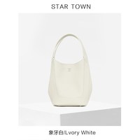 繁星小镇 青年水桶包 XL10181