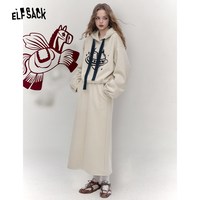 妖精的口袋 原创印花卫衣半身裙两件套女2025冬季新款韩系一整套装