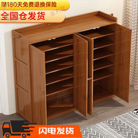 山头林村 实木鞋柜鞋架子门口结实多层防尘家用大容量客厅多功能收纳鞋柜子 二门六曾升级款