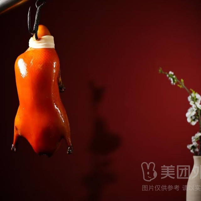 移动端：小吊梨汤 茉莉烤鸭全套套餐兑换券·1张 1次券