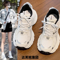 SHOEBOX 女款休闲运动鞋