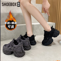 SHOEBOX 女款休闲运动鞋