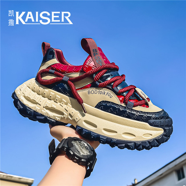 凯撒 男款运动鞋