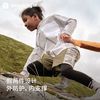  moodytiger 透气高弹 儿童运动裤