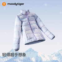 moodytiger 拒水 儿童羽绒服