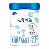  完达山 婴儿配方奶粉