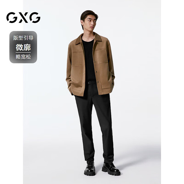 GXG 男士绒面质感时尚夹克 100142683726
