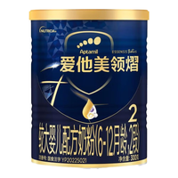 Aptamil/爱他美 0元试用 婴儿配方奶粉 【0元试用】2段小罐27年11月效期