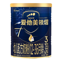 Aptamil/爱他美 0元试用 婴儿配方奶粉 【0元试用】3段小罐 27年8月效期