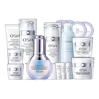  OSM/欧诗漫 美白淡斑 女士护肤品套装+洗水乳+小白灯精华+面霜+眼霜
