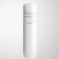 KANS/韩束 美白补水乳液