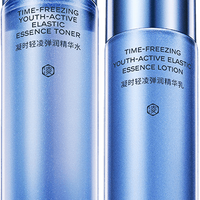  Prof.Ling/凌博士 紧致抗皱 护肤品套装