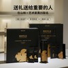  PO: 茶水分离 保温杯 350m+20袋普洱