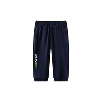 361°童装 儿童七分裤2024夏季男大童轻薄透气弹力裤子 蓝150 【针织】深墨蓝