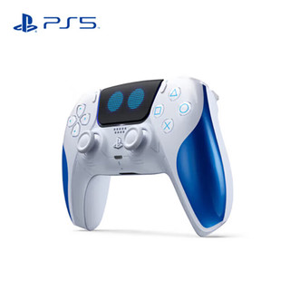  SONY/索尼 支持VR 游戏机 宇宙机器人手柄 PS5 宇宙机器人手柄（最快次日达）