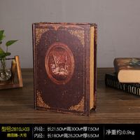 古师傅 复古个性 储物盒