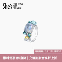 She's 无边万象海洋璀璨开口戒指时尚指环女时尚配饰品 新年 海洋蓝C0