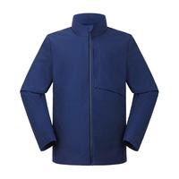 THE NORTH FACE/北面 防风防泼溅 男士软壳衣 8K2/北面山巅蓝 L /175/100A