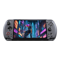  GPD 高性能 游戏掌机+可拆卸电池