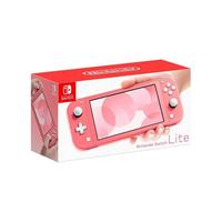  Nintendo/任天堂 掌上便携游戏机 Switch Lite日版粉色